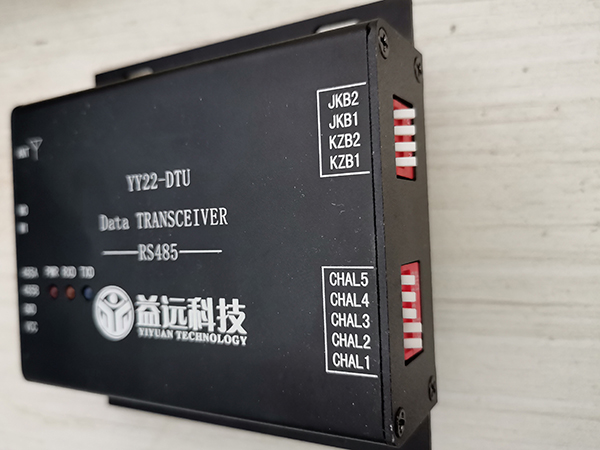 YY22實(shí)物照